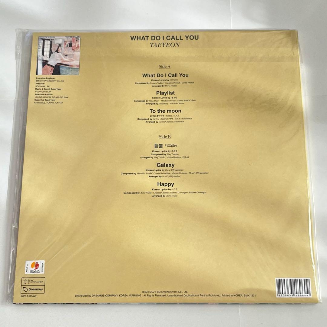 少女時代 テヨン What Do I Call You アナログ レコード