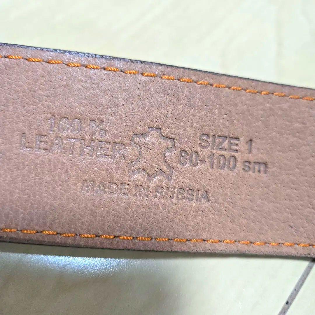 ロシア軍 stich profi製 ブロンズ双頭の鷲 100%革ベルトサイズ 1