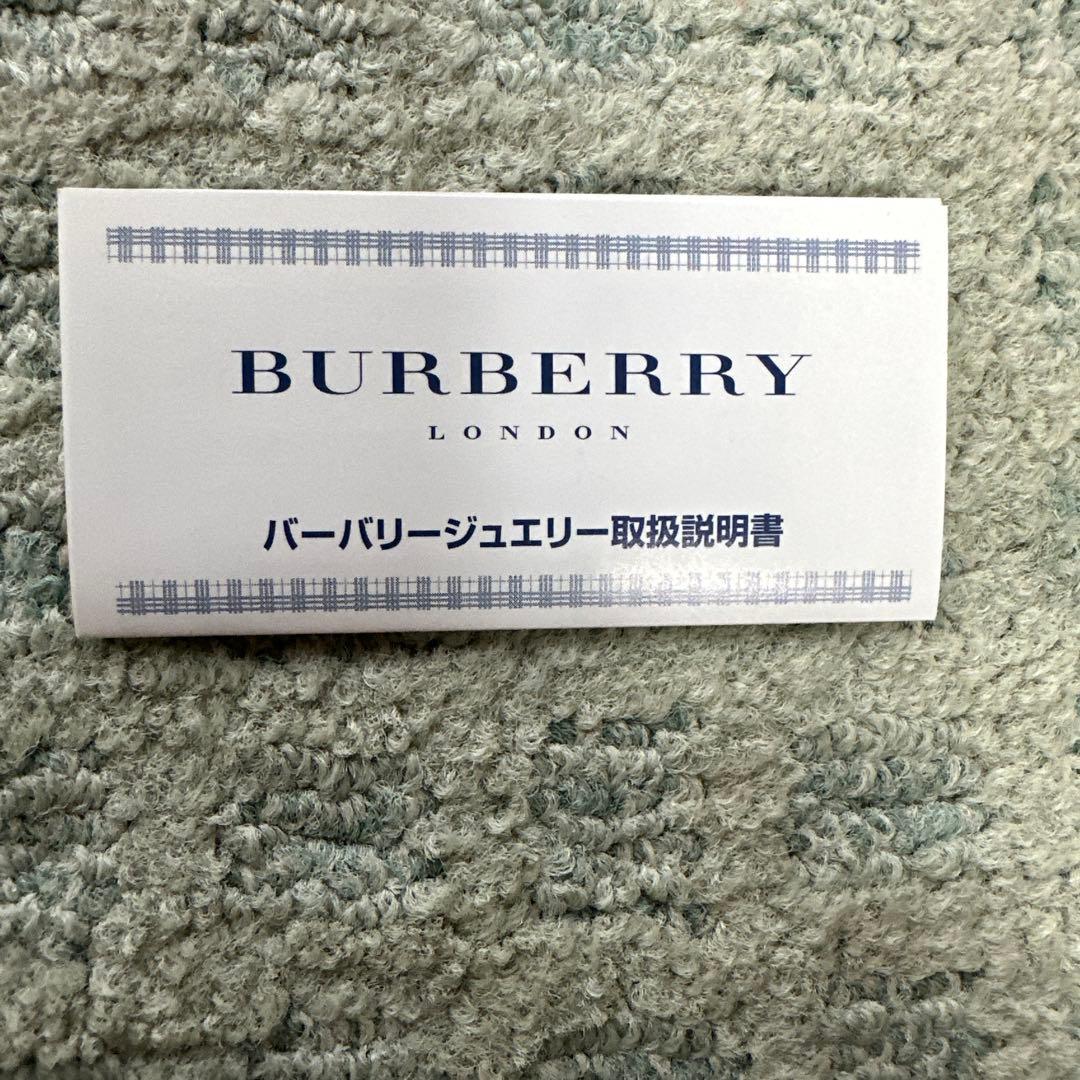 バーバリー シルバーバングル ブレスレット