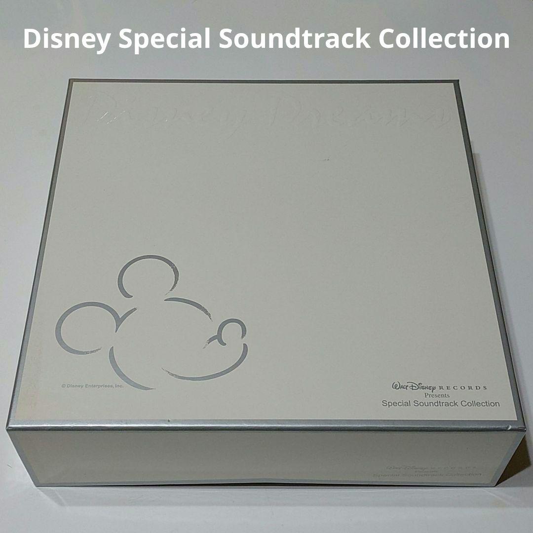 ディズニー　スペシャル　サウンドトラック　コレクション　音楽　CD
