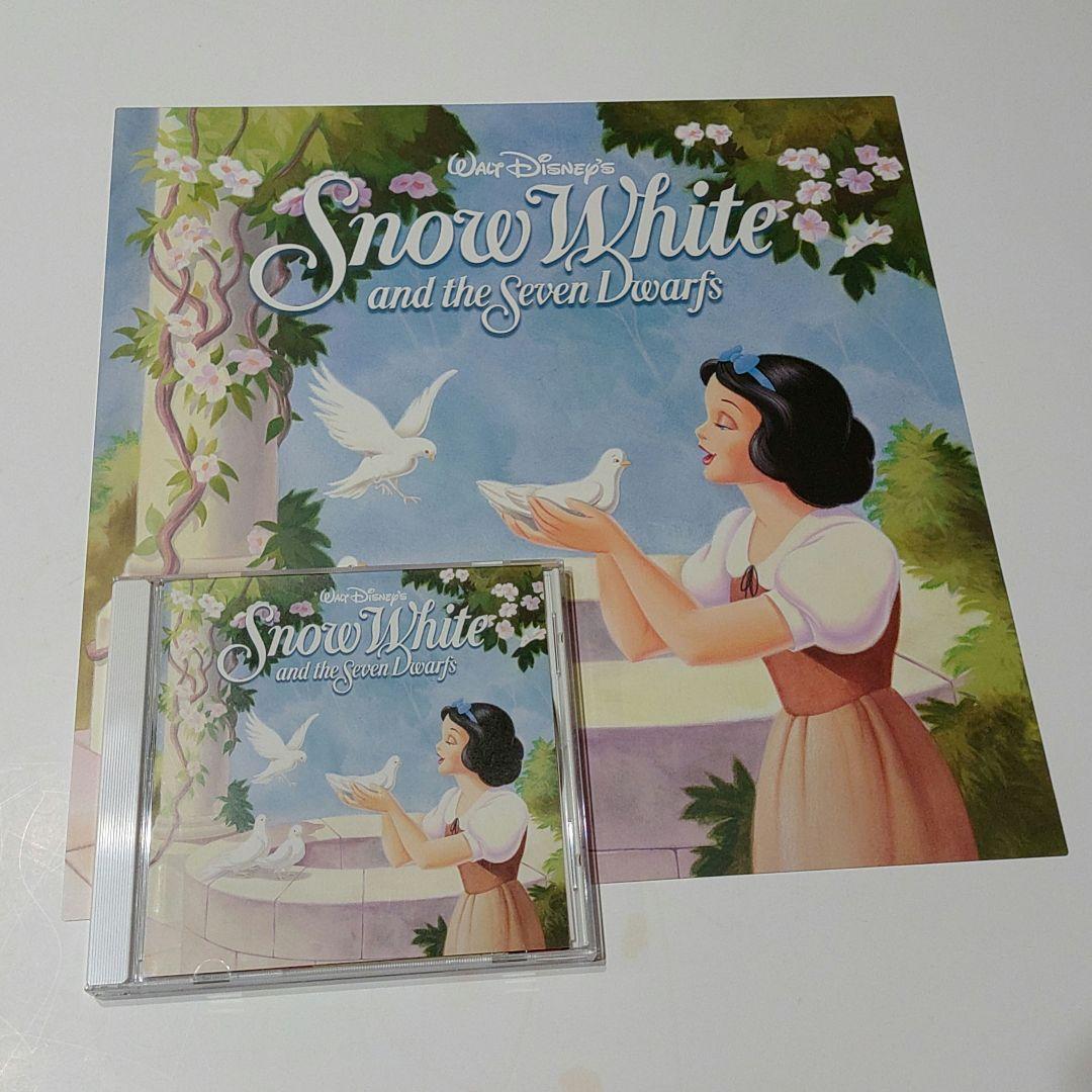 ディズニー　スペシャル　サウンドトラック　コレクション　音楽　CD