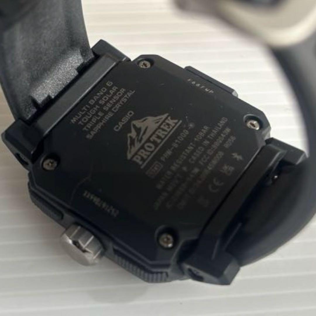 2025年製　カシオ　プロトレック　PRW-B1000-1JF