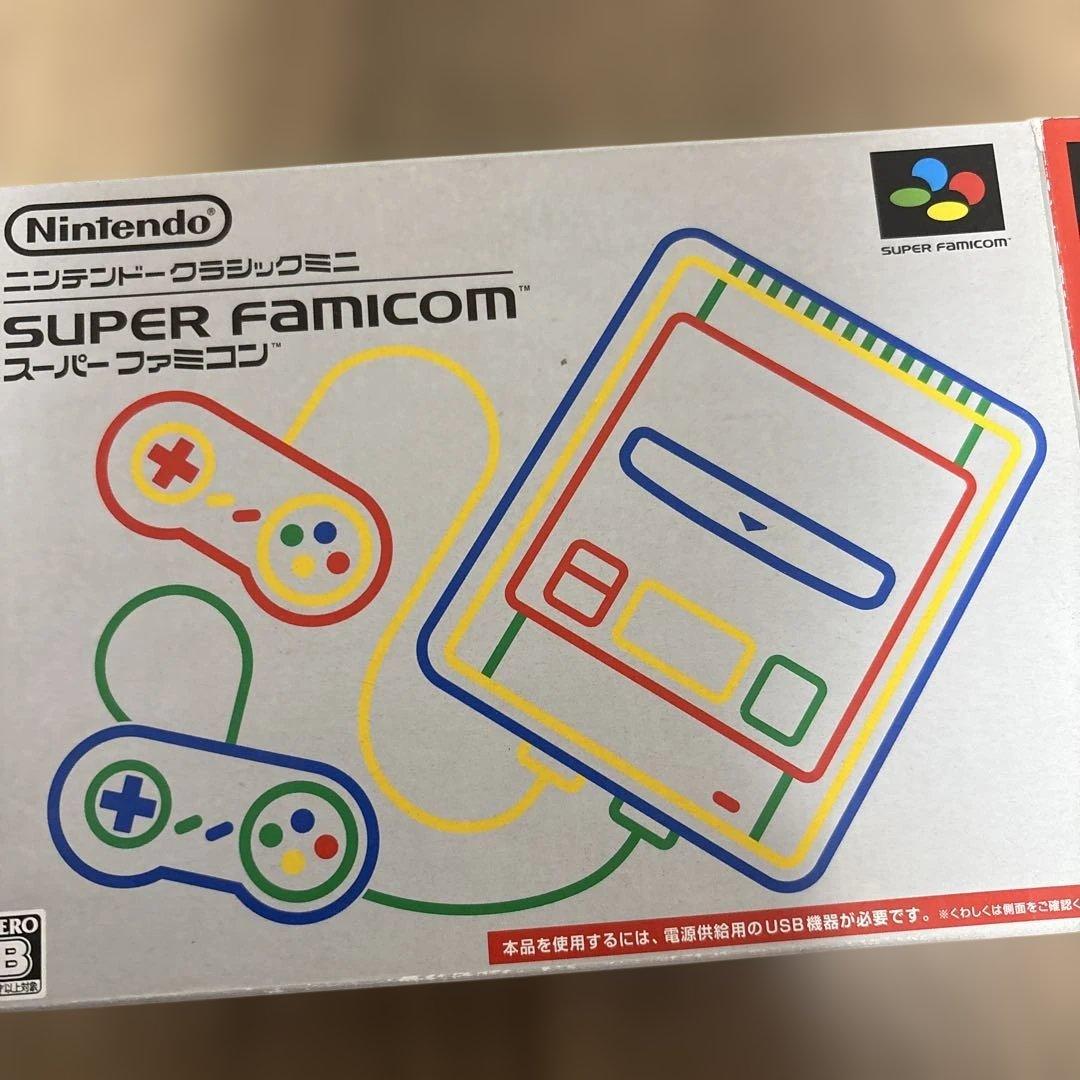 ニンテンドークラシックミニスーパーファミコン美品付属品完備