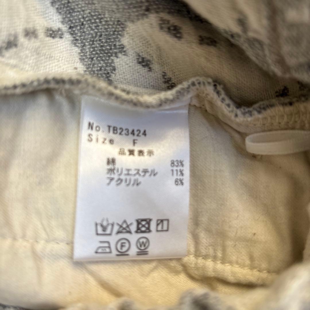 ドット柄カジュアルパンツ グレーとホワイト