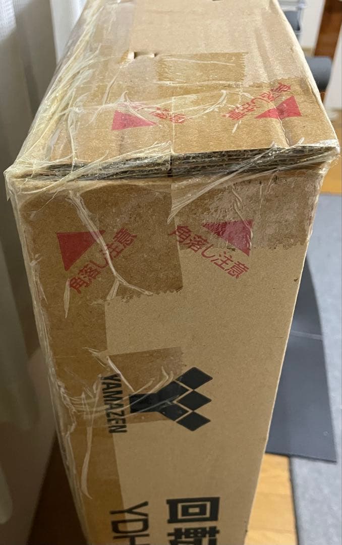 山善 回転ハンガー YDH-9000衣類 ハンガー ラック ヤマゼン 収納