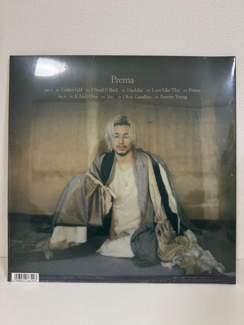 藤井風 Prema アナログ レコード 国内盤 シリアルナンバー入り