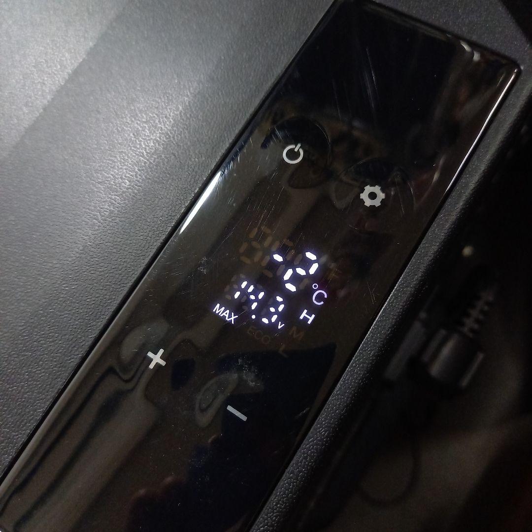 BONARCA ボナルカ冷蔵庫 30L CRX-300 ブラック 黒