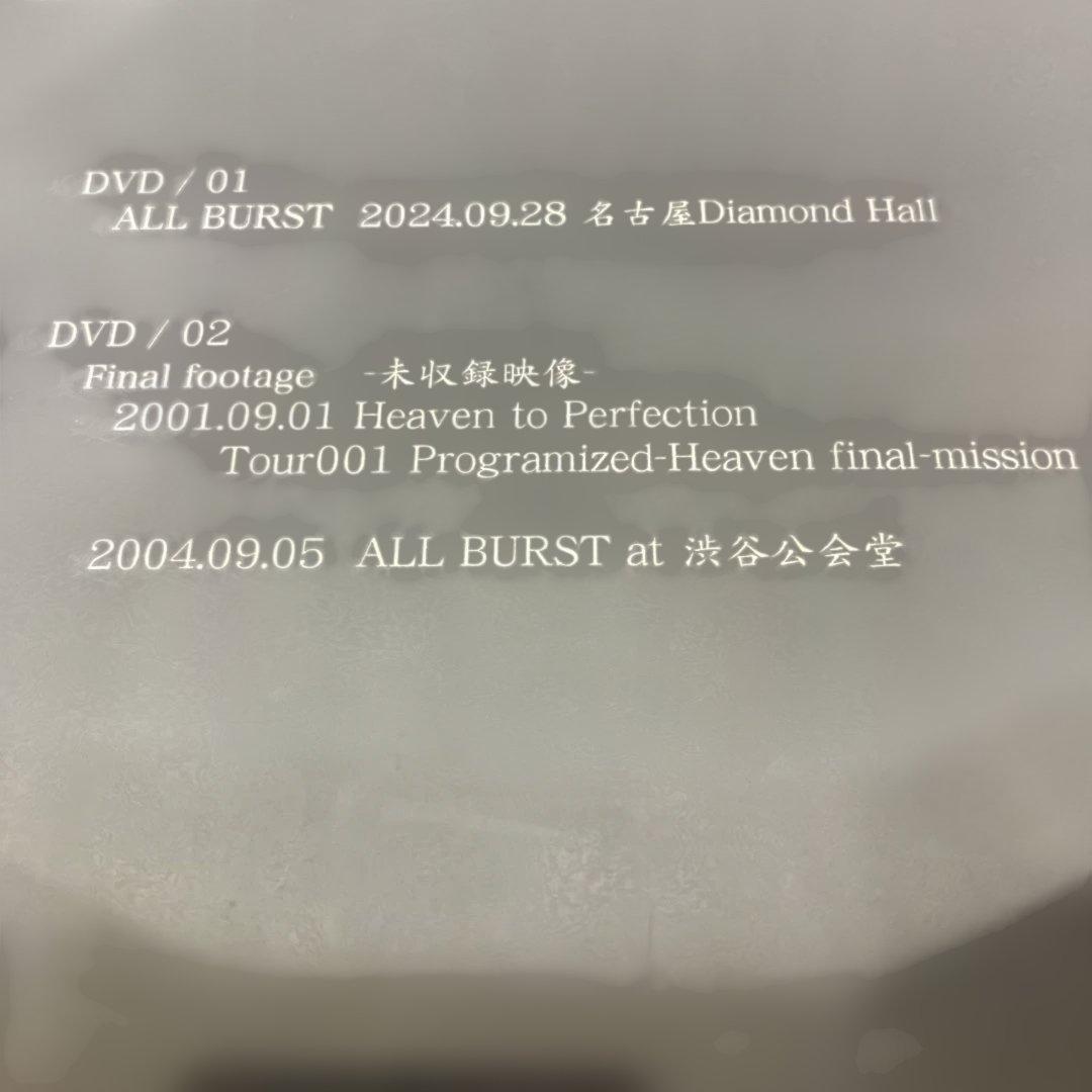 【未開封品】Laputa ALL BURST DVD