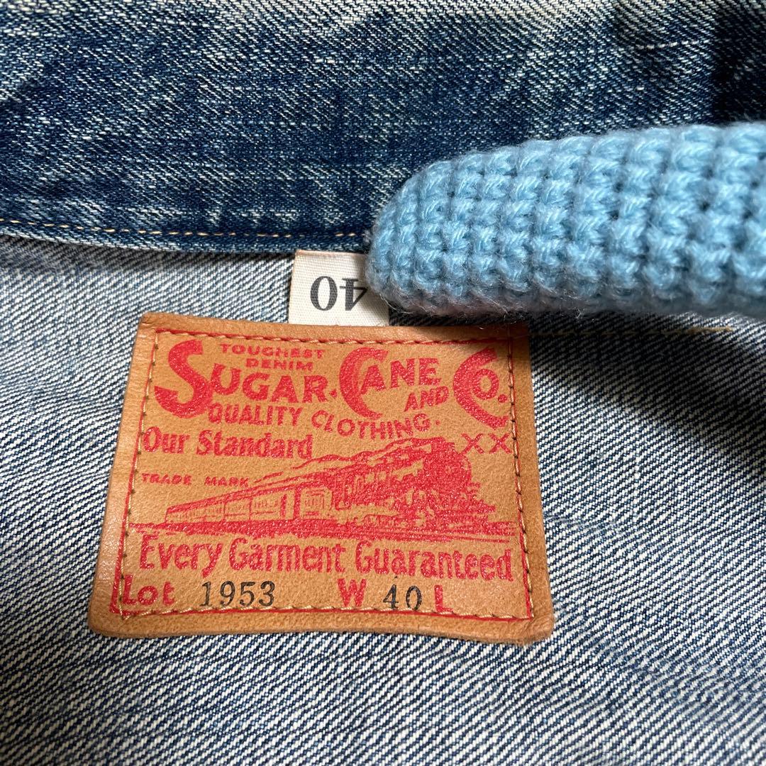 ヒ*リ様 Sugar Cane デニムジャケット