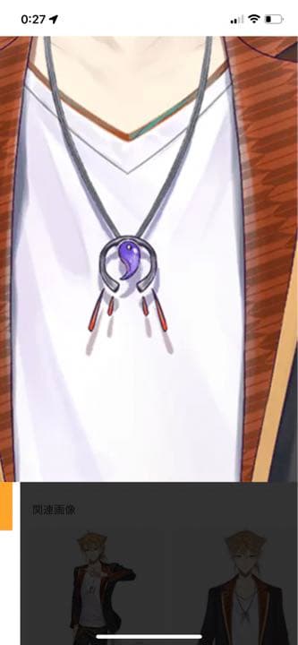 pont様資料専用　アクセサリー新規依頼