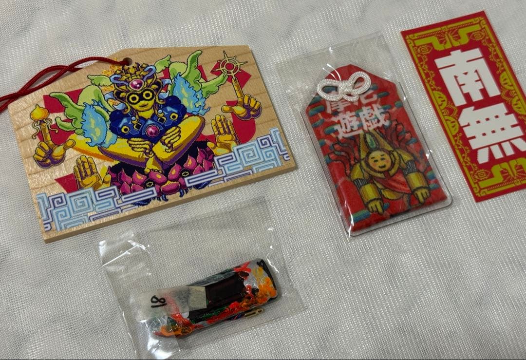 タカクラカズキ