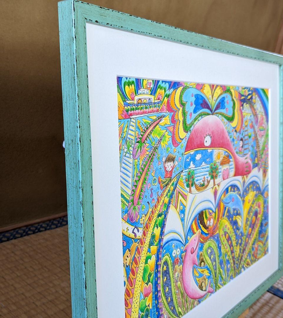 【パラダイス】 イルカ くじら ヒーリングアート 愛  虹 インテリア