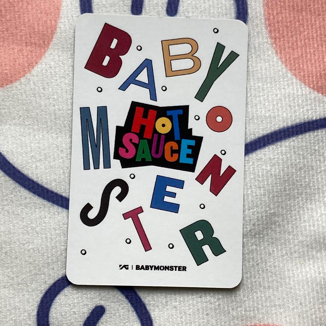 BABYMONSTER Hot Sauce アヒョン 限定 トレカ