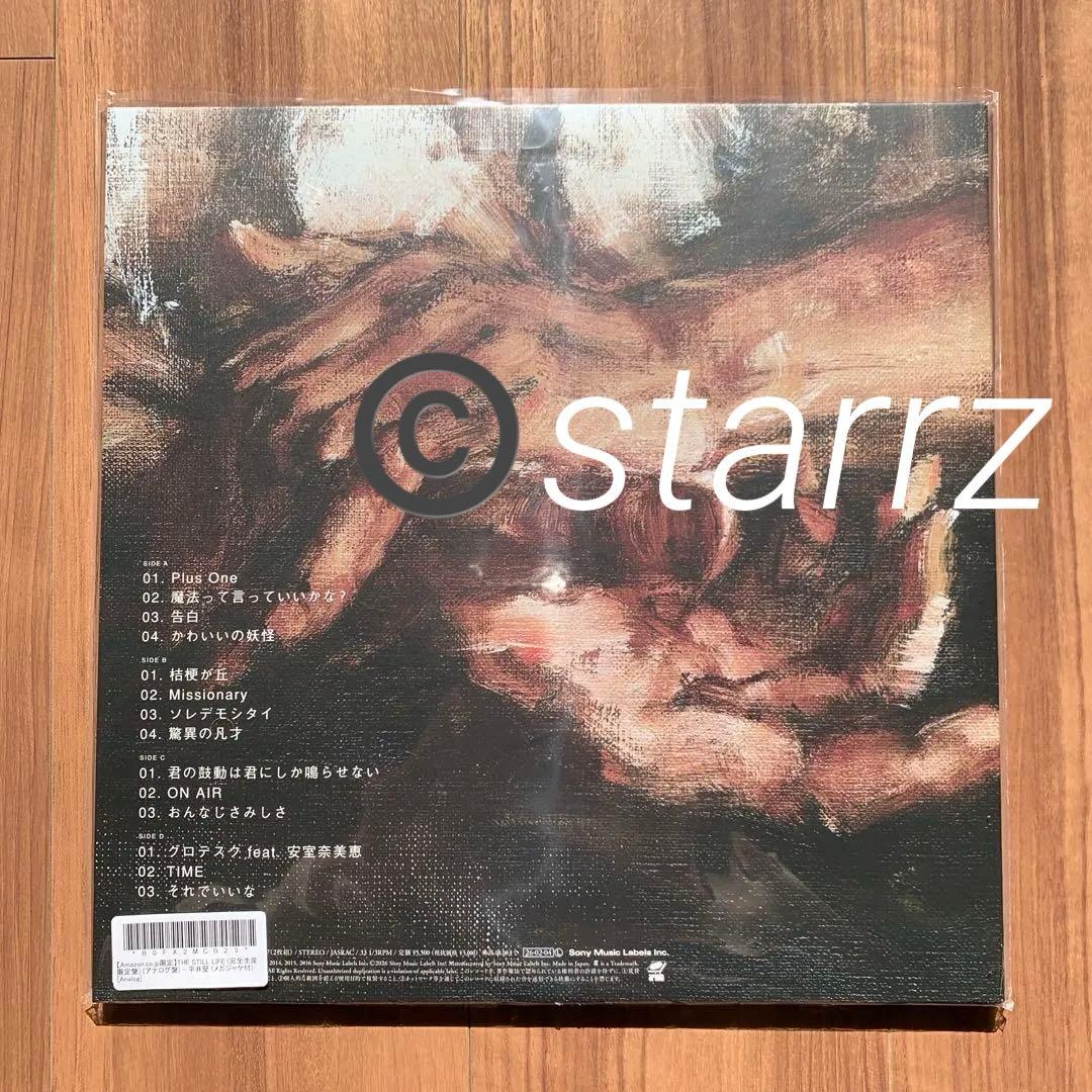 THE STILL LIFE 未開封レコード