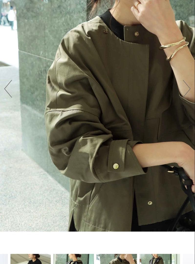 大人気 ユナイテッドアローズ【別注】Nothing And Othersバングル