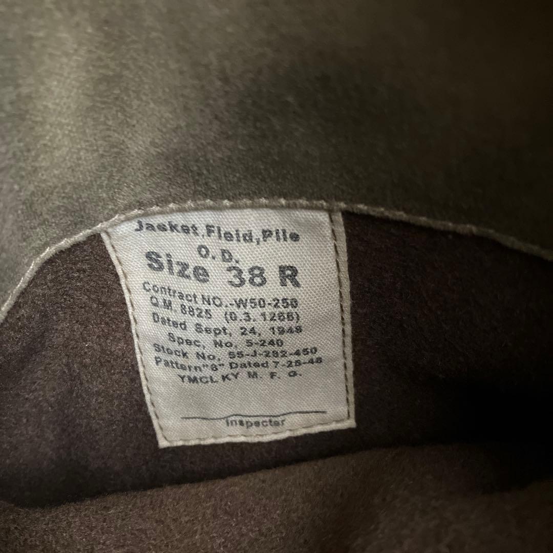 ymclky /パイル フィールドジャケット 38 ミリタリージャケット
