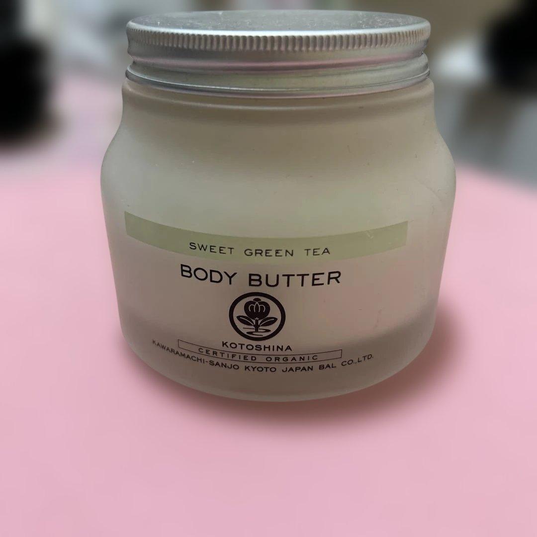 コトシナKOTOSHINA PREMIUM CREAM