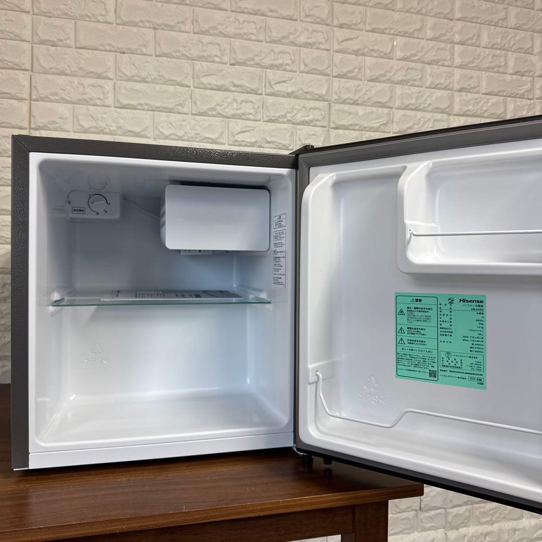 Hisense 小型冷蔵庫 シルバー　送料無料　2025年式　HR-A45S