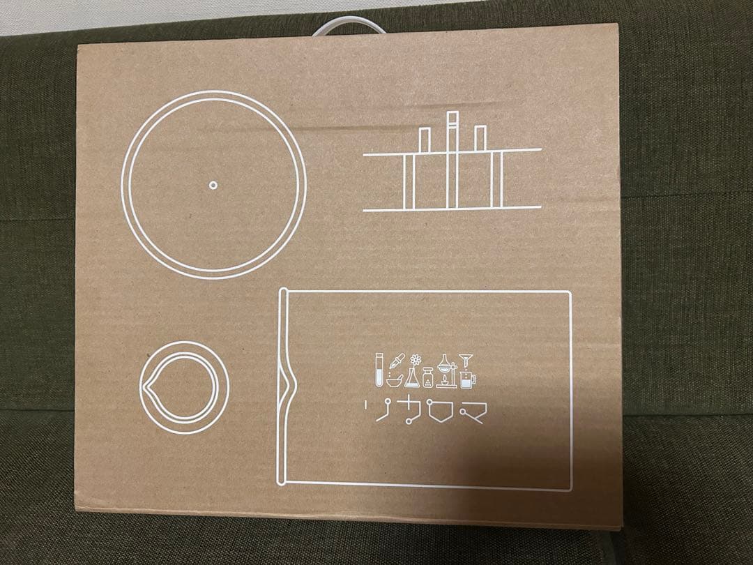 リカロマmini リカシツ　家庭用蒸留器　アロマウォーター