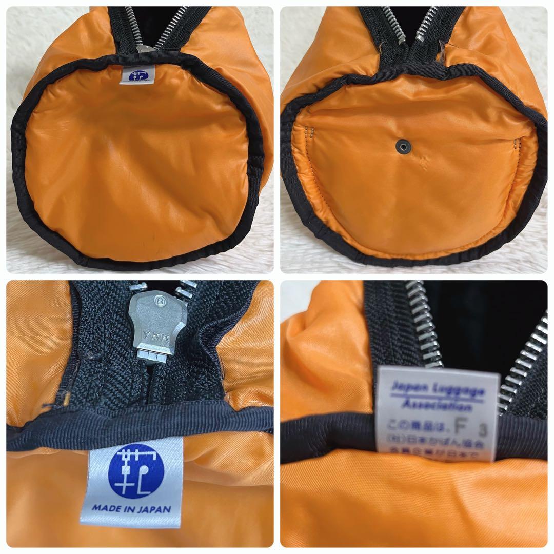 美品 廃盤品 ポーター タンカー ダッフル ミニボストン L ドラムバッグ