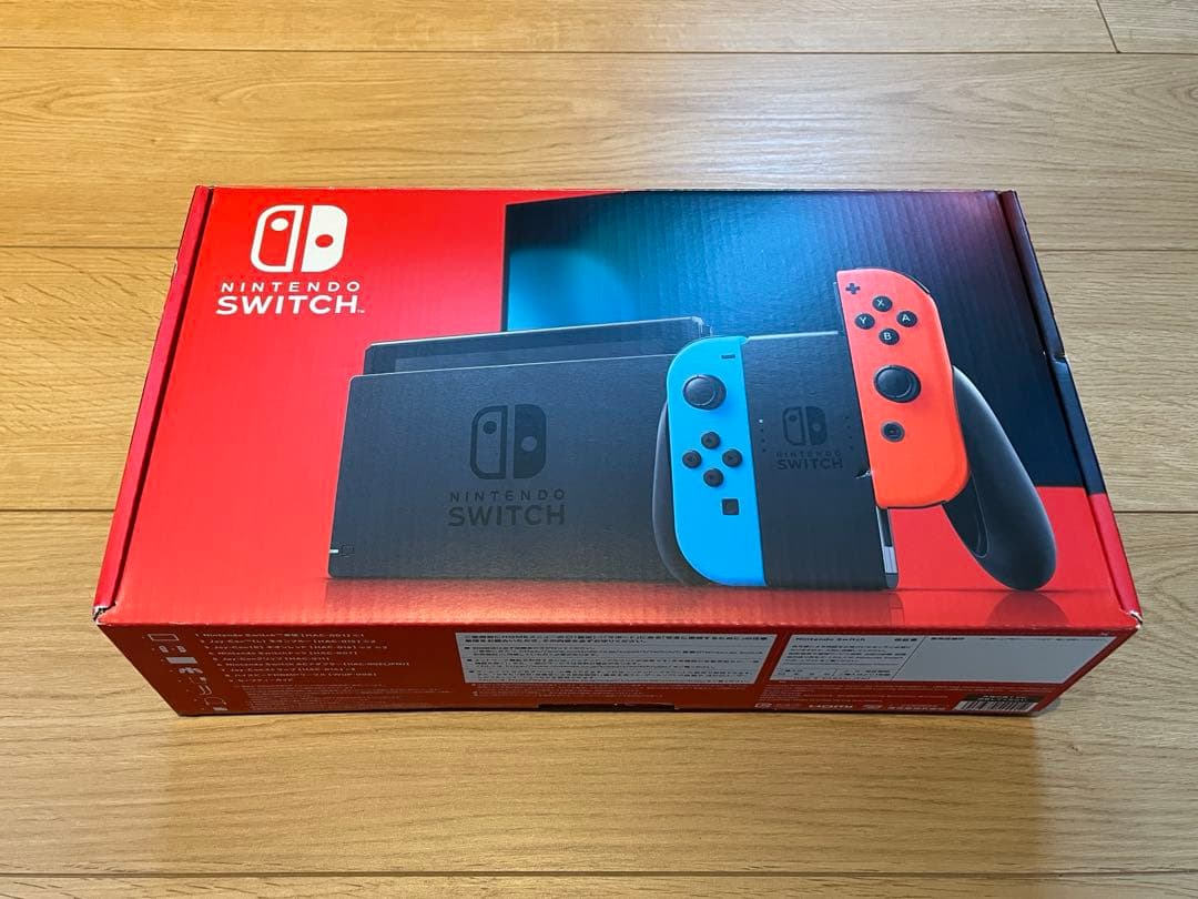 Nintendo Switch 本体 ブラック ジョイコン付き