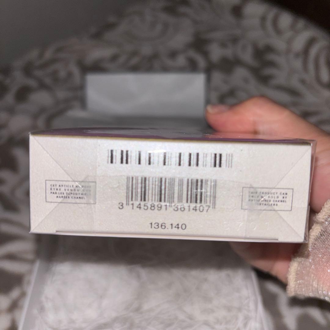 CHANEL 香水　限定品