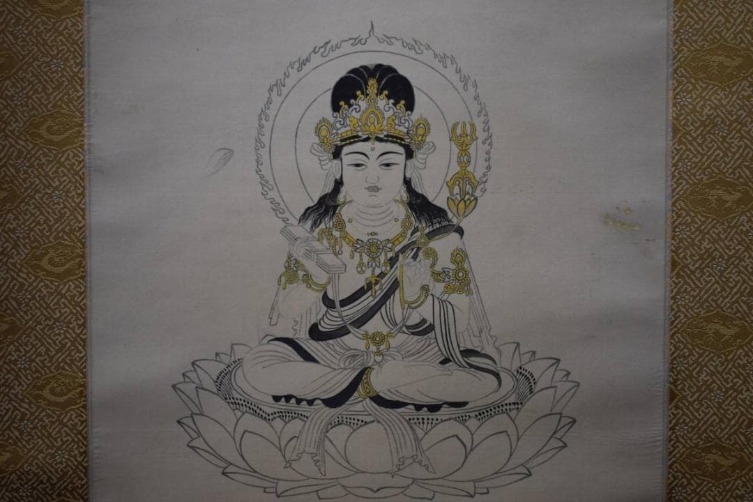 真作/木村武山/文殊菩薩/桐共箱二重箱付/布袋屋掛軸HC-702