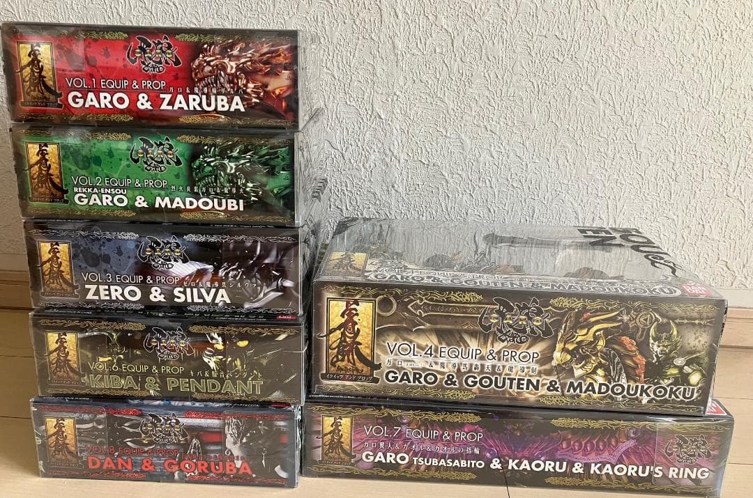 牙狼＜GARO＞シリーズ　イクイップ＆プロップ　7体セット (轟天未開封)