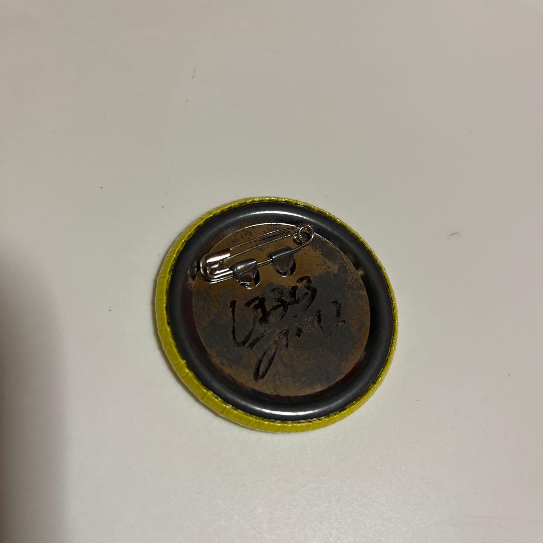 リーダーバッジ　世紀末リーダー伝たけし