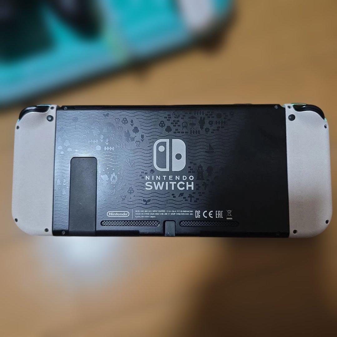 Nintendo Switch 本体　あつまれ どうぶつの森[最終値下げ]