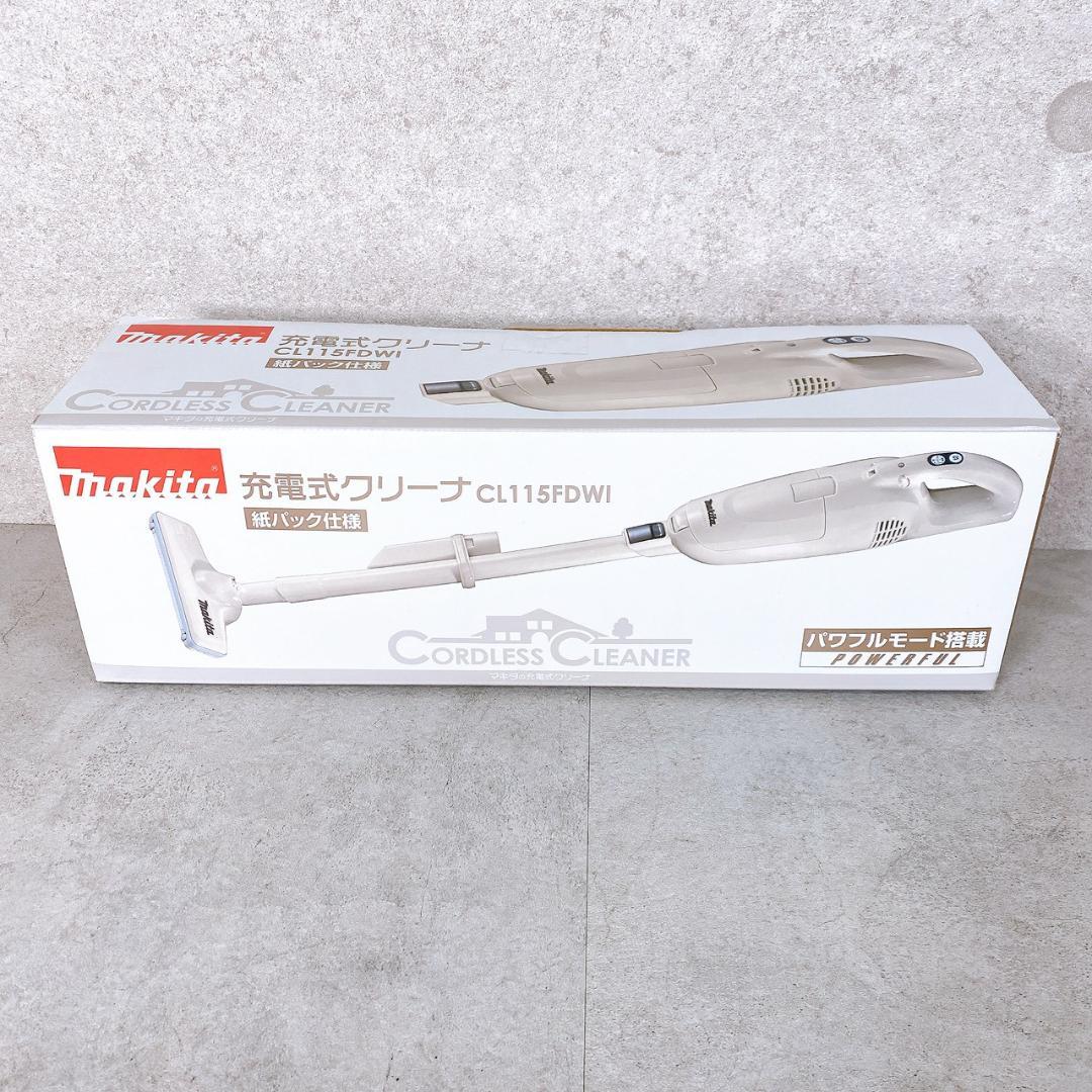【未使用】makita CL115FD 充電式コードレススティッククリーナー