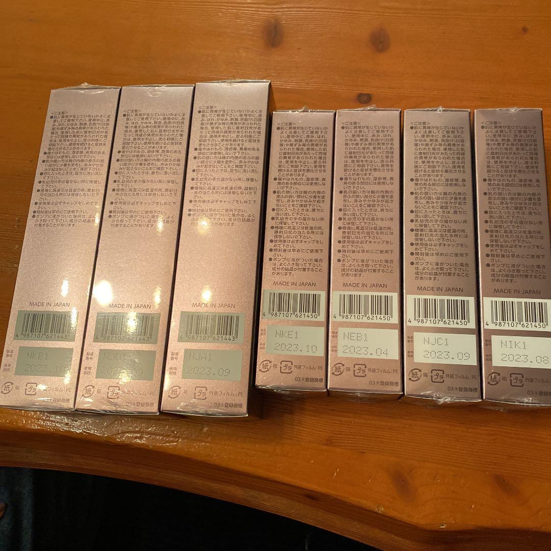 ブライトエイジ　化粧水　乳液