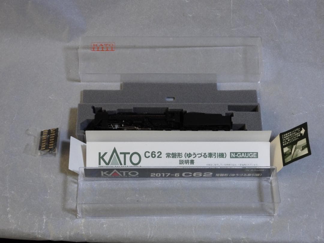 KATO　2017-6 C62 常磐形(ゆうづる牽引機)