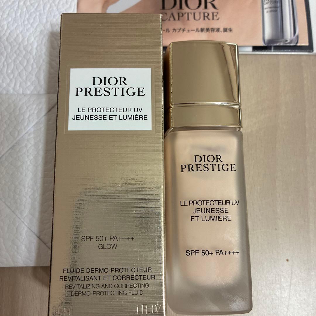 ディオールプレステージホワイトUVシアーグロウ