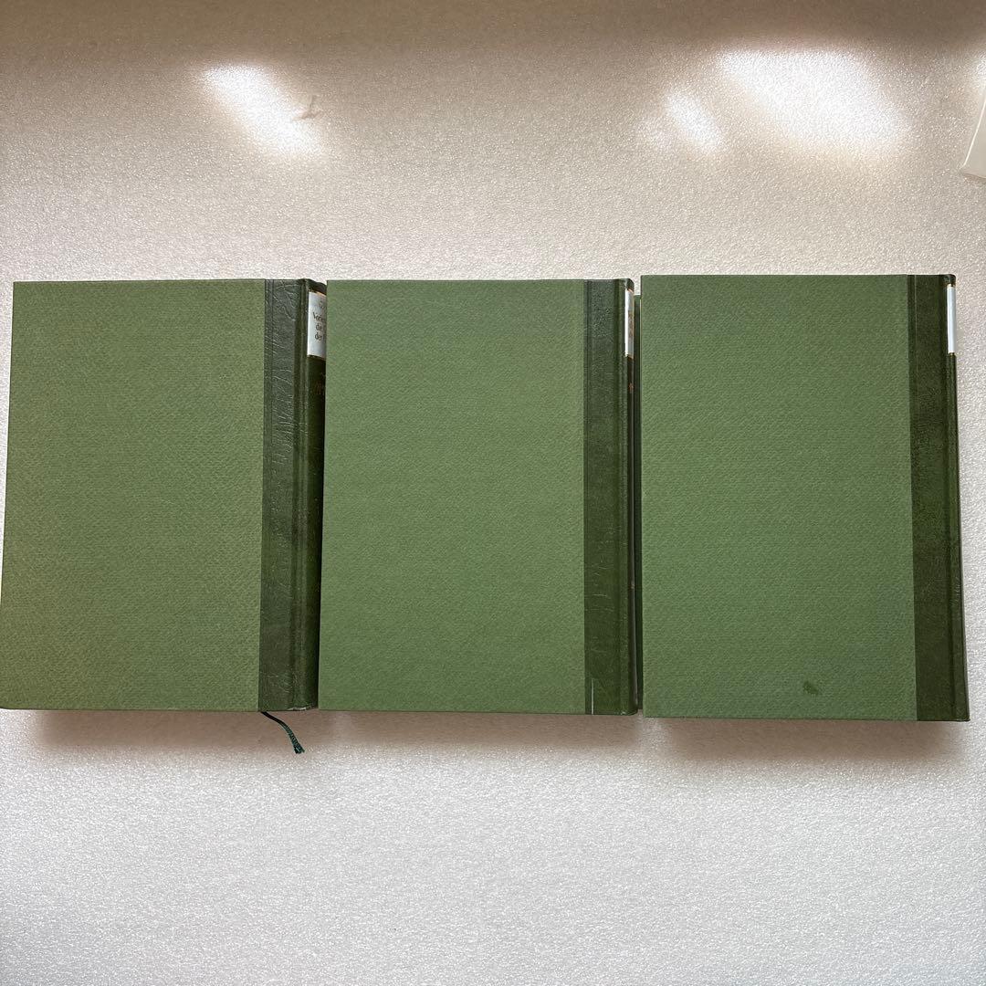 ヘーゲル 哲学史講義 全3巻　長谷川宏 訳　河出書房新社