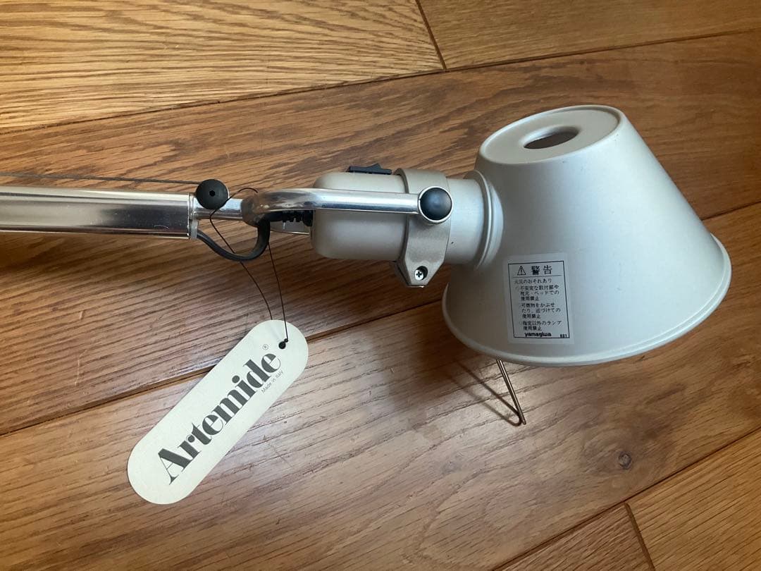 アルテミデ トロメオ テーブルデスクライトArtemideTolomeoMini