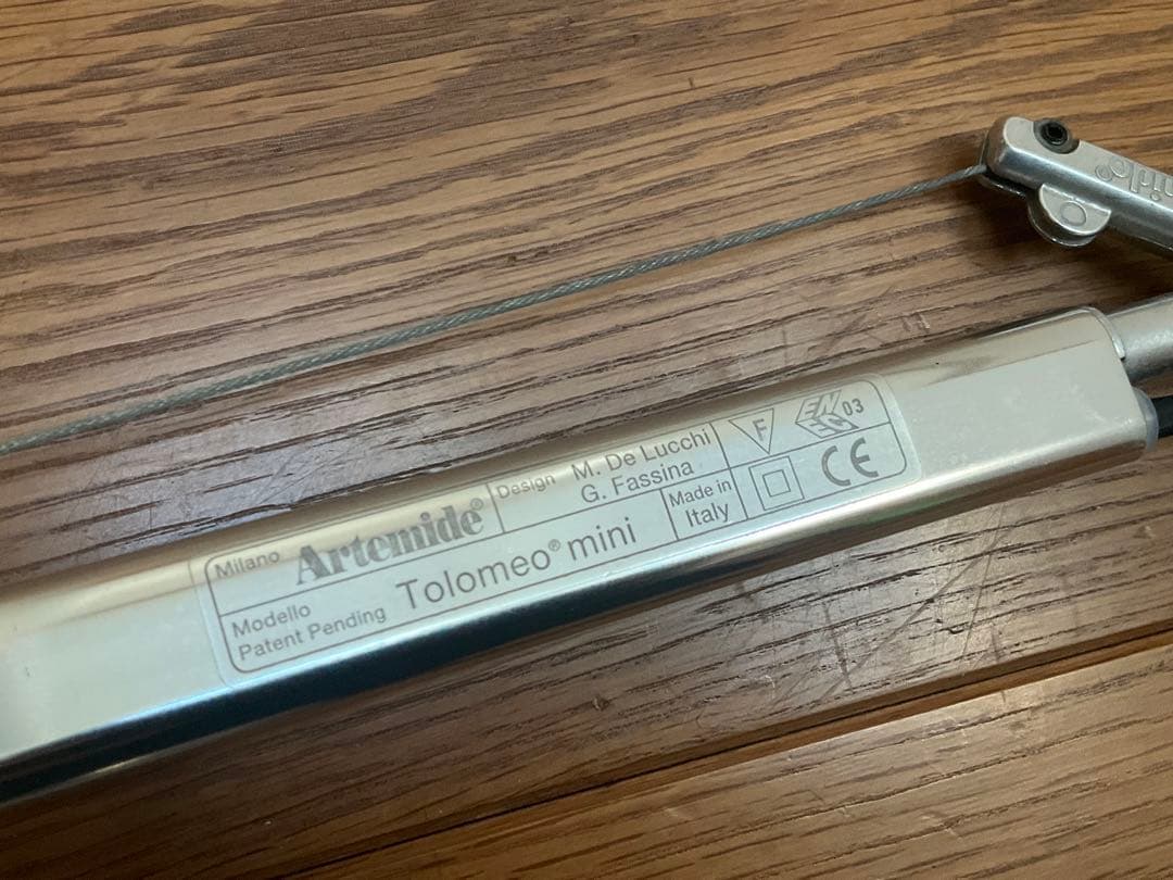 アルテミデ トロメオ テーブルデスクライトArtemideTolomeoMini