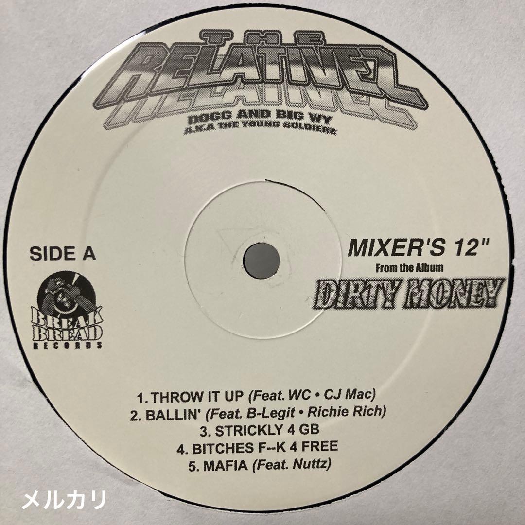 G-RAP / The Relativez ‎– Mixers 12