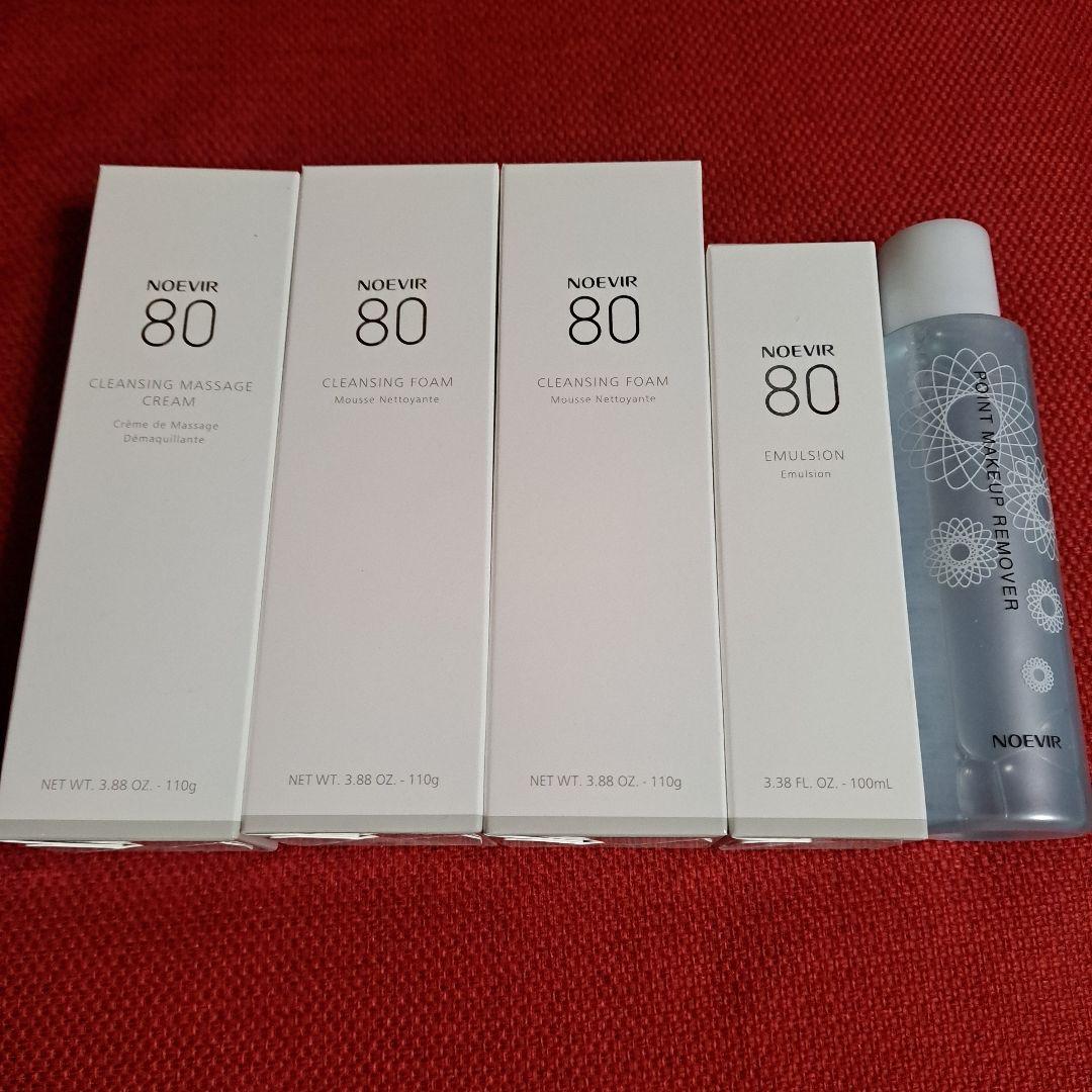 [MA-KA♪さん専用]ノエビア80スキンケアセット、ポイントリムーバー