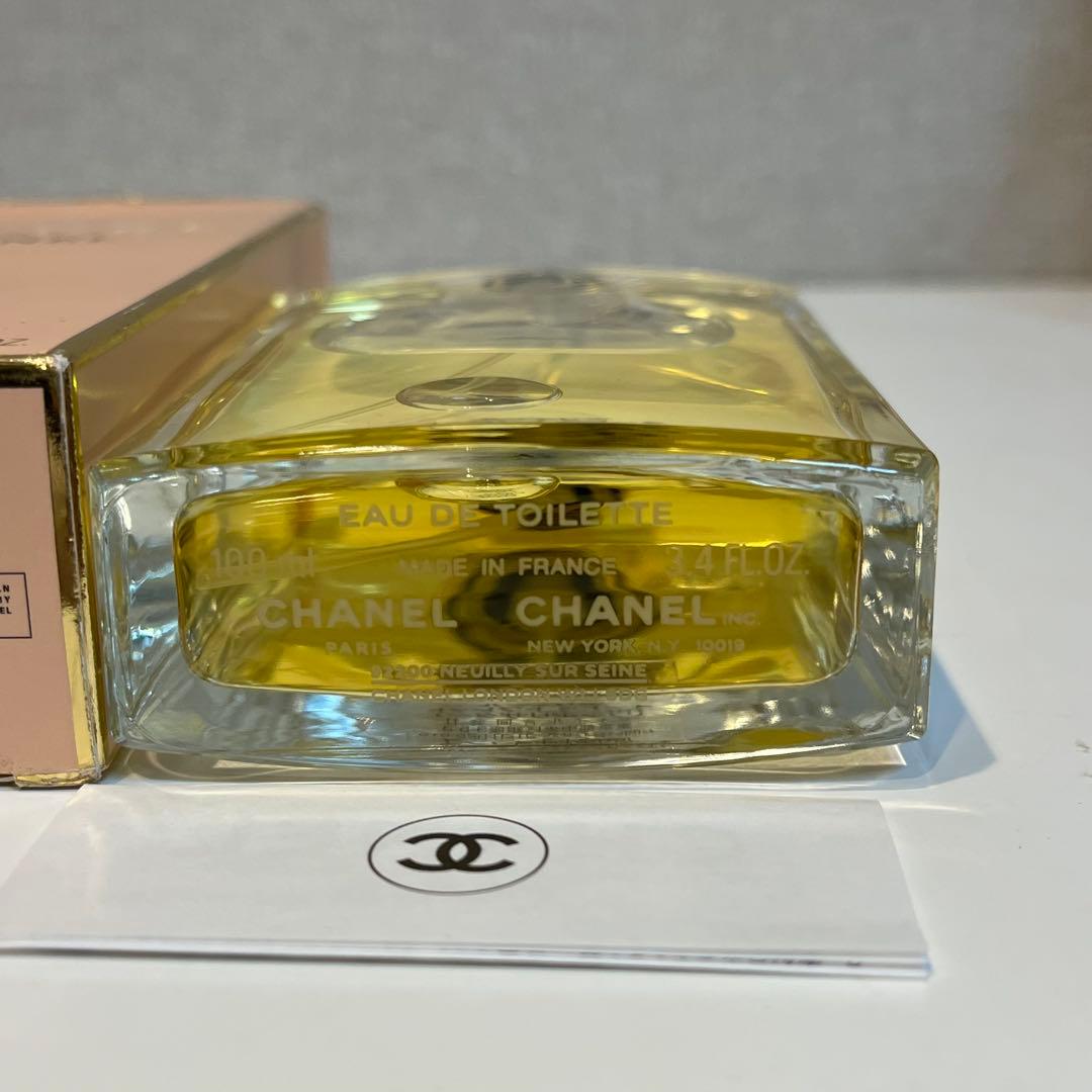 CHANEL シャネル アリュール オードゥ トワレット 100ml 香水