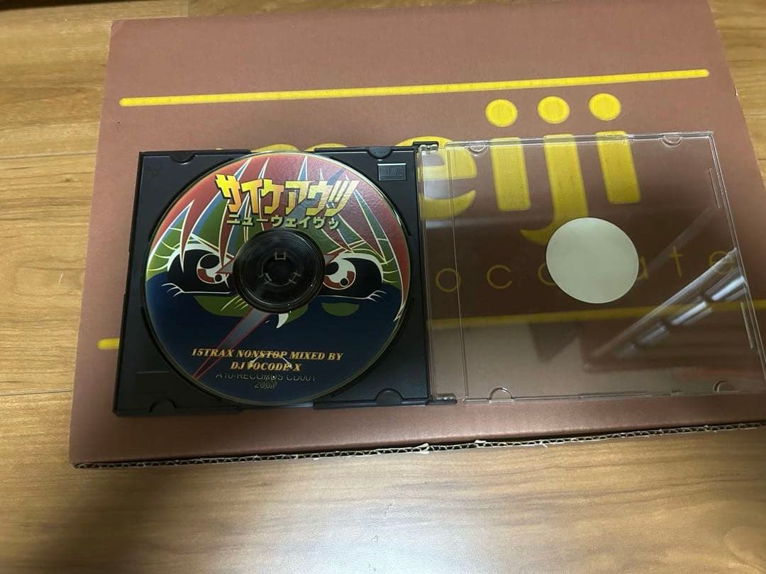 ニューウェイヴッ / サイケアウツ スッテカー１枚