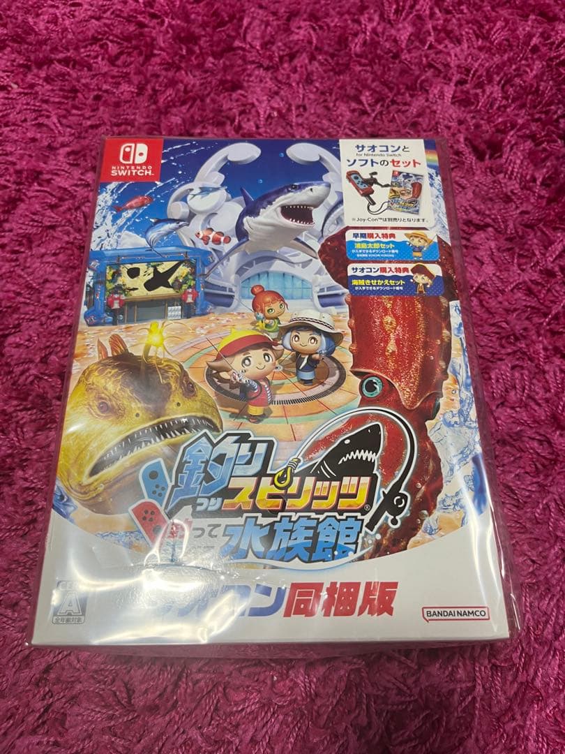 Nintendo Switch 釣りスピリッツ サオコン同梱版　未開封新品！
