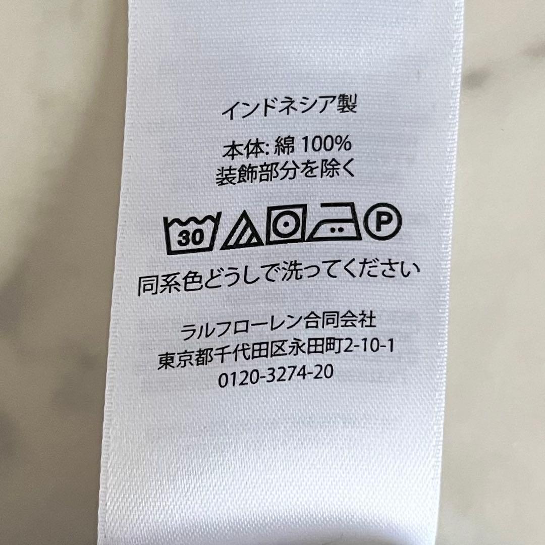 美品＊ポロラルフローレン KNIT DRESS SHIRT ロゴ刺繍 M