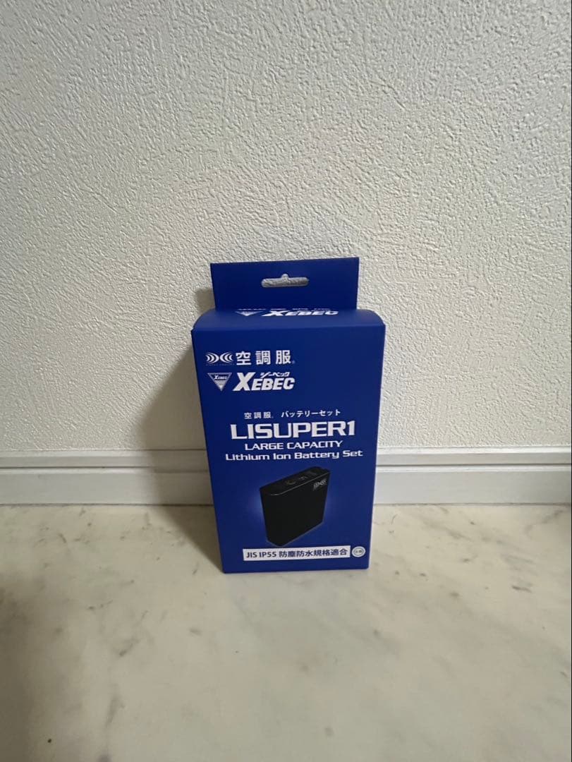 XEBEC 空調服 ファン、バッテリー3点セット＋　中古ファンバッテリーオマケ付