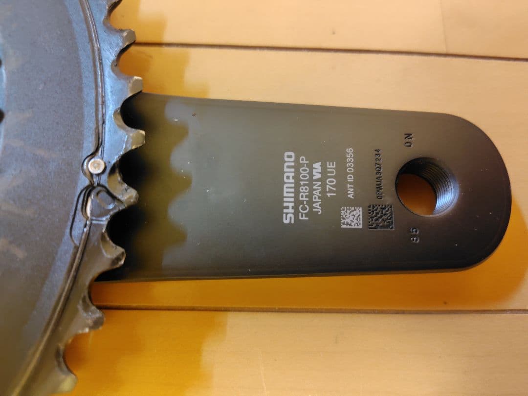 SHIMANO ULTEGRA FC-R8100-P パワーメーター