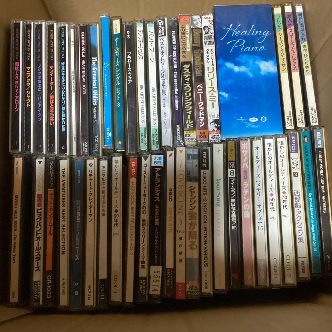 コンピ　洋楽　CD【50枚程度】 KG0205-6　オールディーズ　ソウル　邦楽