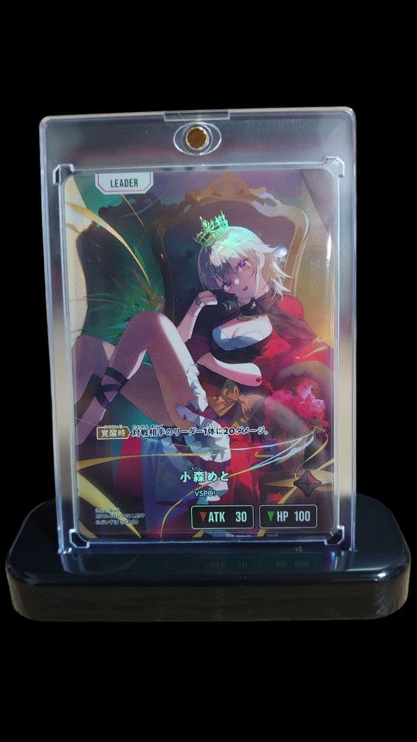 XrossStars クロススターズ　小森めと　LRPP BP01-107