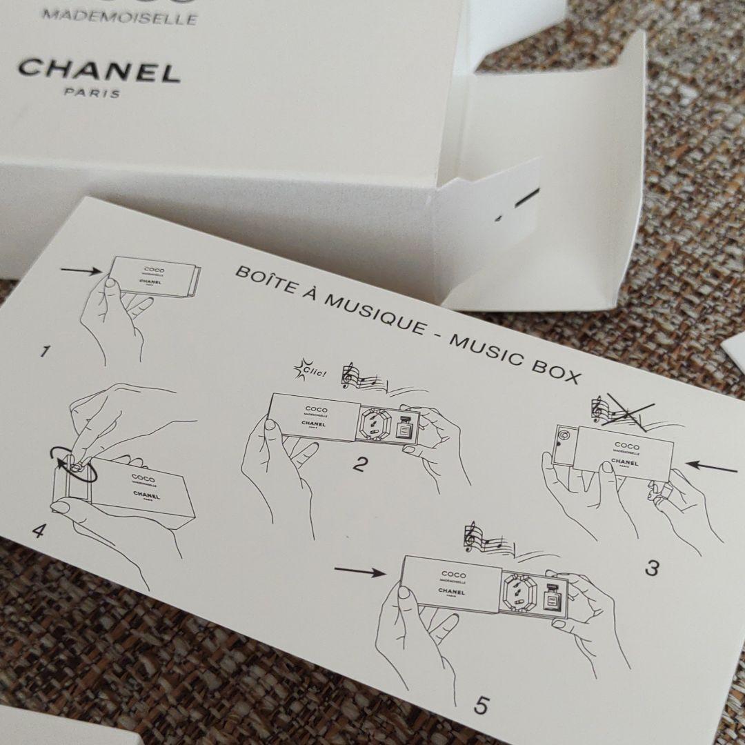 CHANEL　オルゴール