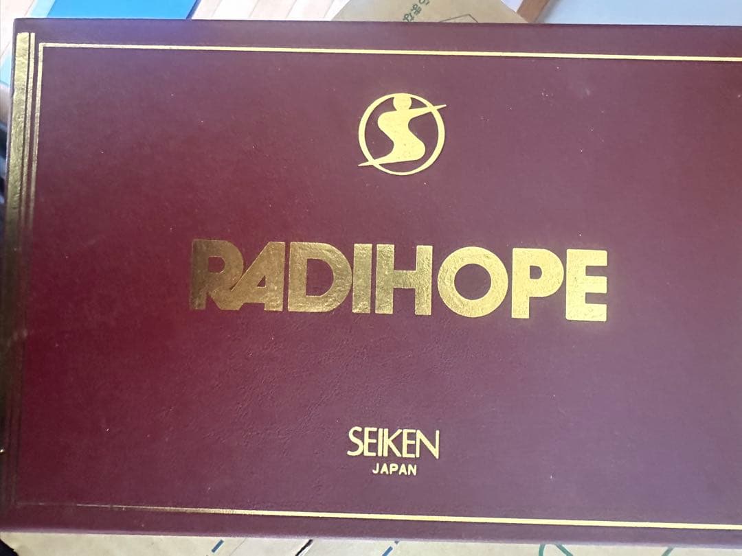 ラジホープ 昭和レトロ