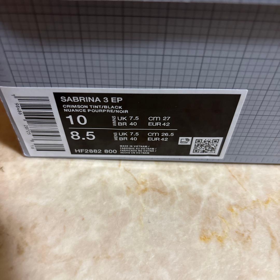 【新品未使用】NIKE SABRINA 3 サブリナ3 EP WMEN27.0㎝